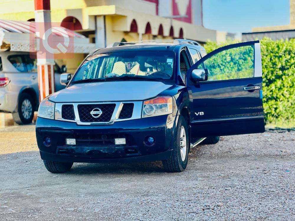 نيسان ارمادا